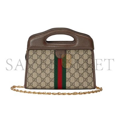 GUCCI OPHIDIA SMALL TOTE BAG 693724 (25.5*19*10cm)